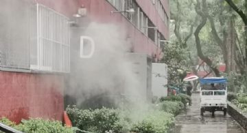 CFE atiende conato de incendio en el edificio San Luis de Tlatelolco