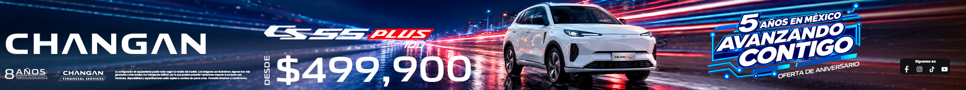 changan