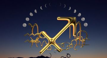 Luna en Sagitario: estos son los 5 signos zodiacales que serán bañados con suerte y fortuna desde este sábado 27 de abril y  hasta el jueves 2 de mayo