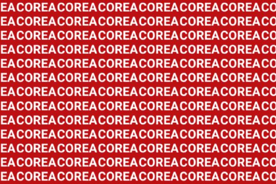 Solo una auténtica vista de halcón puede encontrar la palabra 'COJEA' en menos de 5 segundos