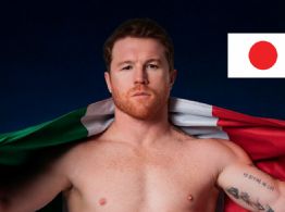 Canelo Álvarez confiesa su sueño pendiente en el boxeo: busca pelear en Japón antes de retirarse