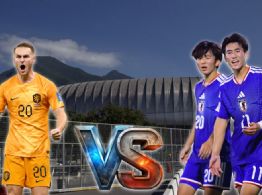 Países Bajos vs Japón EN VIVO: A qué hora y en qué canal de TV abierta ver el partido hoy | LISTA COMPLETA DE JUEGOS