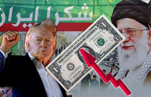 PRECIO del dólar HOY: así cotiza frente al peso mexicano este 16 de junio de 2026 | TIPO DE CAMBIO