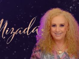 Horóscopos de Mizada Mohamed: los signos zodiacales que este fin de semana triunfarán en el DINERO y AMOR