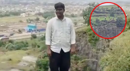 VIDEO: Padre intenta salvar a su hijo de caer de un acantilado, pero ambos mueren; la mamá saltó después por amor