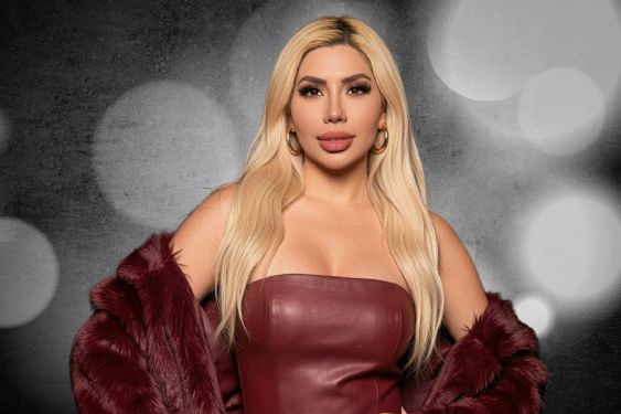 ¿Quién es La Bebeshita, nueva participante de La Granja VIP?